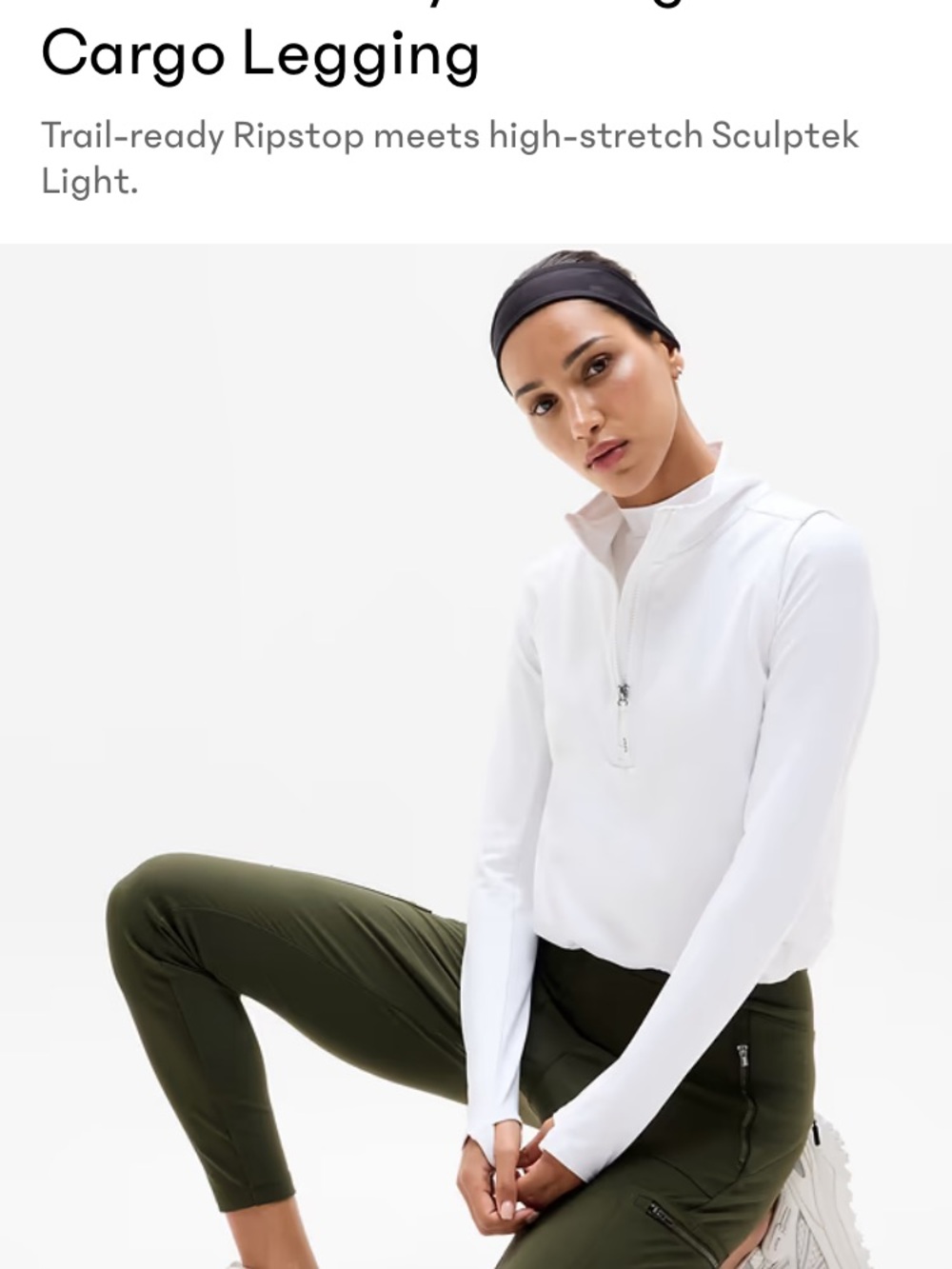 Athleta Olive Green Track Joggers - Picture 3 of 9